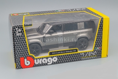 Изображение BBURAGO 1/24 LAND ROVER Defender 110 2022 silver/серебристый