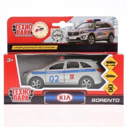 Изображение ТЕХНОПАРК KIA Sorento Prime Полиция 12 см серебристый