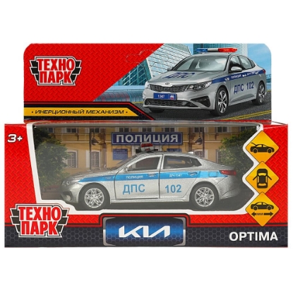 Изображение ТЕХНОПАРК KIA Optima 12 см серебристый
