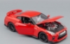 Изображение BBURAGO 1/24 NISSAN GT-R red/красный