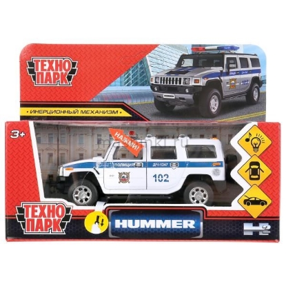 Изображение ТЕХНОПАРК HUMMER H2 Полиция 12 см (свет, звук) белый
