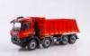 Изображение ПАО КАМАЗ 1/43 KAMAZ-65951 самосвал красный