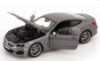 Изображение NOREV 1/18 BMW M850i Coupe 2019 grey metallic (тираж 200 шт)