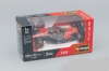 Изображение BBURAGO 1/43 ALFA ROMEO C43 №77 Alfa Romeo Team Stake V.Bottas Formula 1 2023