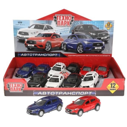 Изображение ТЕХНОПАРК INFINITI QX30+INFINITI QX70 12 см в ассорт. б/коробки