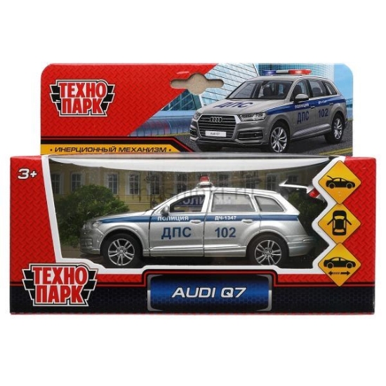 Изображение ТЕХНОПАРК AUDI Q7 Полиция 12 см серебристый