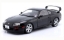 Изображение SOLIDO 1/18 TOYOTA Supra MK4 (A80) black