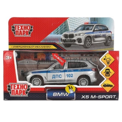 Изображение ТЕХНОПАРК BMW X5 M-Sport Полиция 12 см (свет, звук) серебристый