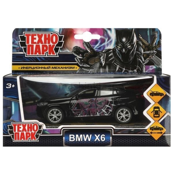 Изображение ТЕХНОПАРК BMW X6 Черная пантера 12 см черный