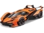 Изображение MAISTO 1/18 LAMBORGHINI V12 Vision Gran Turismo (2/2) orange/оранжевый