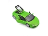 Изображение MAISTO 1/24 LAMBORGHINI Huracan LP 610-4 green/зеленый