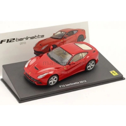 Изображение ALTAYA 1/43 FERRARI F12 Berlinetta 2012 red