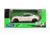 Изображение WELLY 1/24 BENTLEY Continental Supersports white/белый