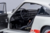 Изображение AUTOART 1/18 PORSCHE 911 Carrera 2.7 RS white/red