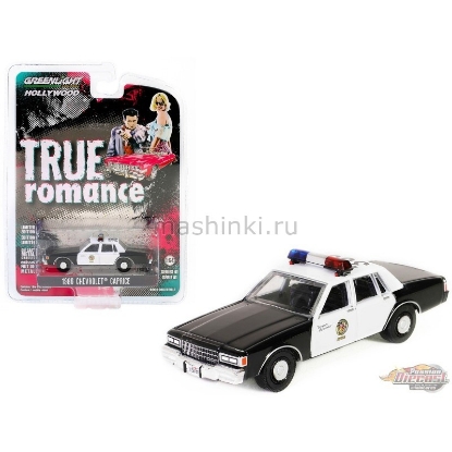 Изображение GREENLIGHT 1/64 CHEVROLET Caprice 1986 (к/ф Настоящая любовь)