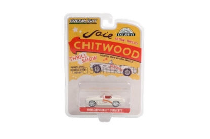 Изображение GREENLIGHT 1/64 CHEVROLET Corvette Joie Chitwood Thrill Show 1958