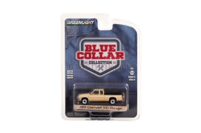 Изображение GREENLIGHT 1/64 CHEVROLET S-10 Durango with Bed Cover 1983
