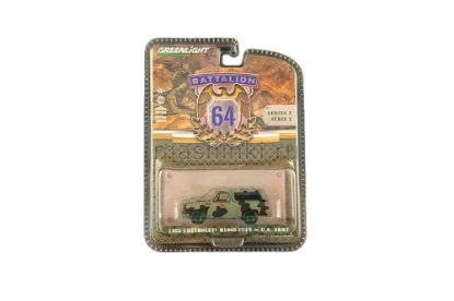 Изображение GREENLIGHT 1/64 CHEVROLET M1009 CUCV U.S. Army 4x4 1985 camouflage