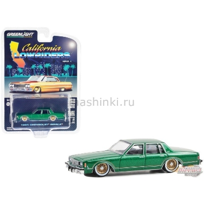 Изображение GREENLIGHT 1/64 CHEVROLET Impala 1985 bright green metallic