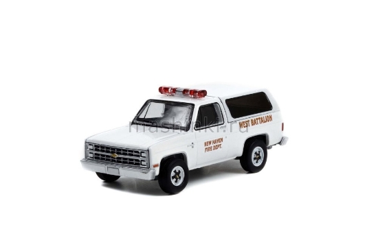 Изображение GREENLIGHT 1/64 CHEVROLET K5 Blazer New Haven Fire Department Connecticut 1985