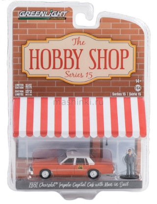 Изображение GREENLIGHT 1/64 CHEVROLET Impala Capitol Cab Taxi с фигуркой мужчины в костюме 1981