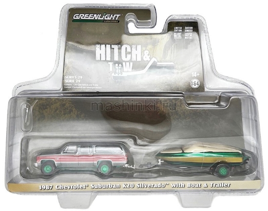 Изображение GREENLIGHT 1/64 CHEVROLET Suburban K20 Silverado прицеп+лодка 1987 grey/red