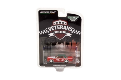 Изображение GREENLIGHT 1/64 DODGE Diplomat Taxi Veteran's Cab Co. San Francisco California 1983