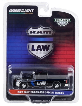 Изображение GREENLIGHT 1/64 DODGE Ram 1500 Classic Special Service Ram Law 2022