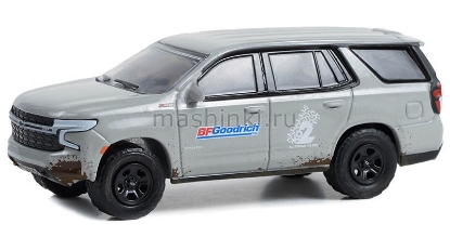 Изображение GREENLIGHT 1/64 CHEVROLET Tahoe Z71 BFGoodrich 2022 grey