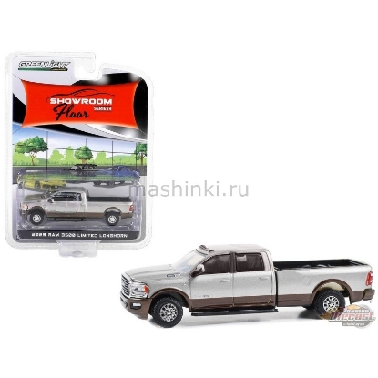 Изображение GREENLIGHT 1/64 DODGE Ram 3500 Limited Longhorn 2023 billet silver/brown metallic