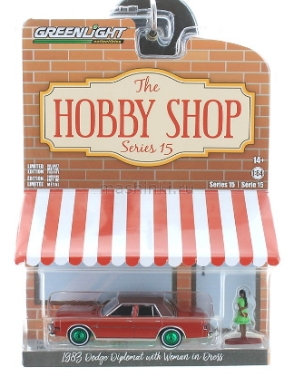 Изображение GREENLIGHT 1/64 DODGE Diplomat с фигуркой девушки 1983 dark red