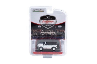 Изображение GREENLIGHT 1/64 FORD Bronco Bronco 66 First Edition (Lot #3001) 2021 oxford white/black roof