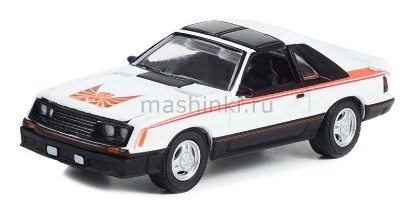 Изображение GREENLIGHT 1/64 FORD Mustang Cobra 1981 polar white