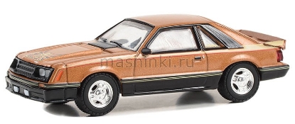 Изображение GREENLIGHT 1/64 FORD Mustang Cobra 1980 dark chamois