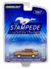 Изображение GREENLIGHT 1/64 FORD Mustang Cobra 1980 dark chamois