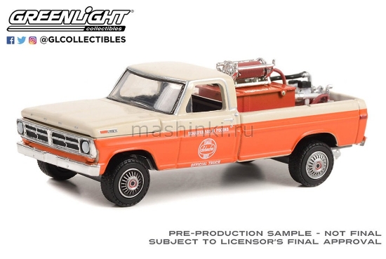 Изображение GREENLIGHT 1/64 FORD F-250 пикап пожарн. оборуд. Schaefer 500 Official Truck 1971