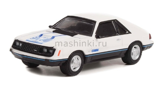 Изображение GREENLIGHT 1/64 FORD Mustang Cobra 1979 white and medium blue