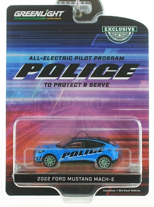Изображение GREENLIGHT 1/64 FORD Mustang Mach-E Police GT Performance Edition 2022 blue