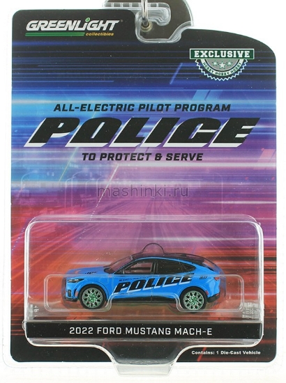 Изображение GREENLIGHT 1/64 FORD Mustang Mach-E Police GT Performance Edition 2022 blue