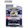 Изображение GREENLIGHT 1/64 FORD Mustang SSP Wyoming Highway Patrol 1990