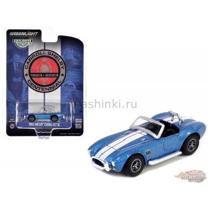 Изображение GREENLIGHT 1/64 FORD Shelby Cobra 427 S/C Carroll Shelby Centennial 1965 guardsman blue with white stripes