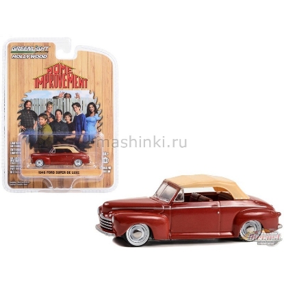 Изображение GREENLIGHT 1/64 FORD Super De Luxe Convertible (из т/c Большой ремонт) 1946