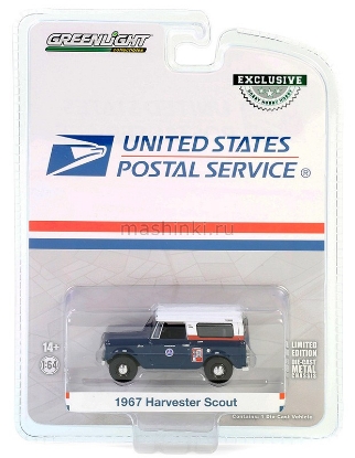 Изображение GREENLIGHT 1/64 HARVESTER Scout RH United States Postal Service (USPS) 1967