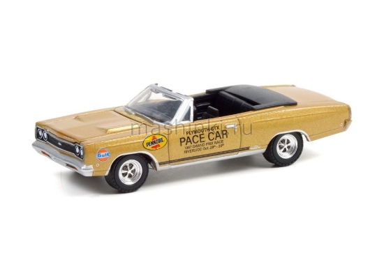 Изображение GREENLIGHT 1/64 PLYMOUTH GTX 426 HEMI Convertible 1968 Los Angeles Times Grand Prix International Raceway Pace Car 1967