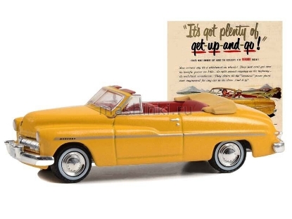 Изображение GREENLIGHT 1/64 MERCURY Eight Convertible It’s Got Plenty Of Get-Up-And-Go! 1949 yellow