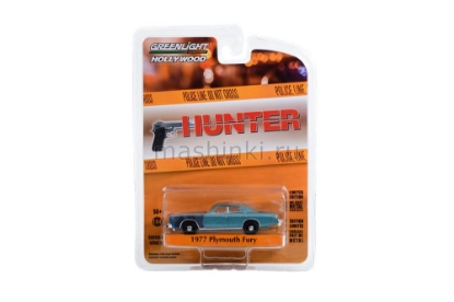 Изображение GREENLIGHT 1/64 PLYMOUTH Fury 1977 (т/c Охотник)