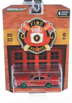 Изображение GREENLIGHT 1/64 PLYMOUTH Fury Old Bridge Volunteer Fire Department 1976