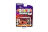 Изображение GREENLIGHT 1/64 TEARDROP с фигуркой туриста 2020 bright orange and silver