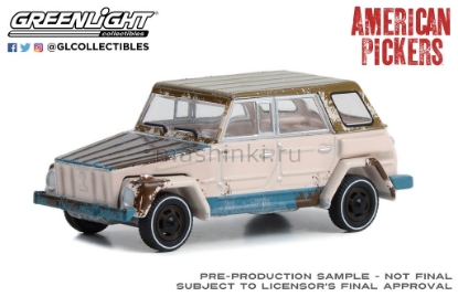 Изображение GREENLIGHT 1/64 VW Thing (Type 181) 1974 (из т/с Американские коллекционеры)