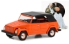 Изображение GREENLIGHT 1/64 VW Thing (Type 181) Trick or Treat 1971